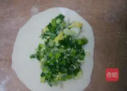 Illustration of how to make chive box 5