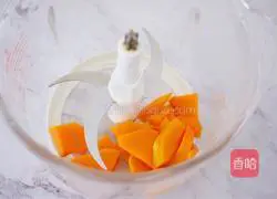 Pumpkin steamed cake recipe 3