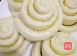 Hanamaki recipe illustration 7