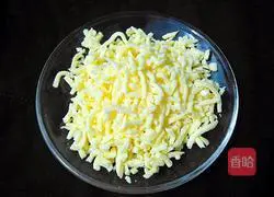 Illustration of how to make glutinous rice balls 2