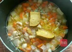 Illustration of how to make curry chicken rice bowl 8