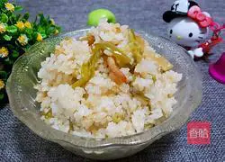 Illustration of how to make clay pot rice with green pepper, mustard mustard and meat 7