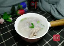 Illustration of how to make taro and pork ribs porridge 10