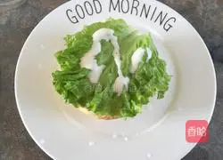 Illustration of how to make bacon burger 7