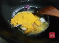 Illustration of how to make curry chicken rice bowl 11