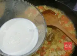 Illustration of how to make curry chicken rice bowl 7