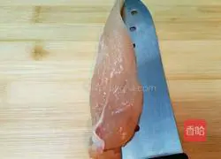 Cheese Chicken Fillet Fried Box Recipe Illustration 2