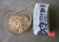 Milk brown rice oatmeal porridge recipe 4
