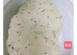 Illustration of how to make Suzi Guokui 3