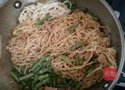 Illustration of how to make braised beans and noodles 8