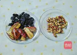 Illustration of how to make black rice cake 3