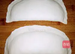 Leek Box Recipe Illustration 8