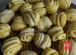 Hanamaki recipe illustration 10