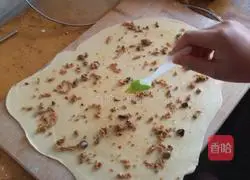 Hanamaki recipe illustration 4