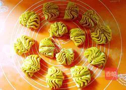 Hanamaki recipe illustration 18