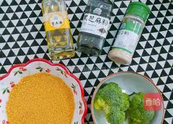 Illustration of how to make millet porridge 1