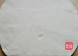 Hanamaki recipe illustration 3