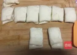 Scallion oil Illustration of how to make Hanamaki 16