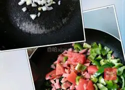 Illustration of how to make pasta (pasta) 7