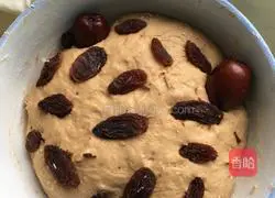 Illustration of how to make brown sugar cake 5