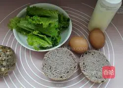 Illustration of how to make rye and black rice hamburgers 15