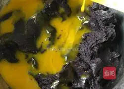Black rice cake recipe 5