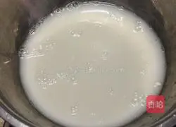 Illustration of how to make hamburger embryos (small meal buns) 2