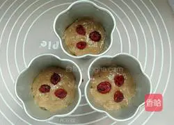 Illustration of how to make brown sugar cake 7