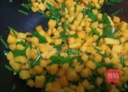 Illustration of how to make fried steamed buns 9