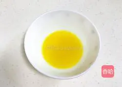 Illustration of how to make Mala Cake 2