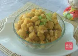 Illustration of how to make fried golden hair cake 10