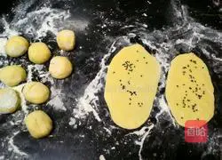 Hanamaki (corn flavor) recipe illustration 3