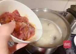 Illustration of how to make lean meat porridge with mushrooms, vegetables and lean meat 4