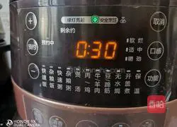 Barley, yam, red dates porridge Illustration of how to do it 4