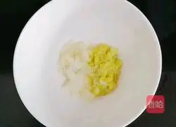Illustration of how to make seasonal vegetable and scallop porridge (baby food supplement) 8