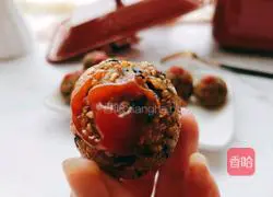 Illustration of how to make fried sesame rice balls 16