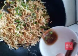 Stewed Bean Noodles (Vegetarian) Illustration of how to do it 5