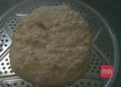 Illustration of how to make brown sugar raisin cake 5