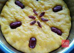 Illustration of how to make pumpkin hair cake 14