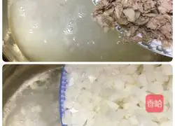 Illustration of how to make boneless meat and radish porridge 5