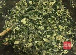 Illustration of how to make crispy chive box 6