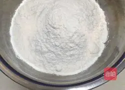 Carrot milk Illustration of how to make Hanamaki 7