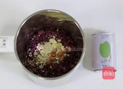 Purple sweet potato oatmeal rice paste recipe 7
