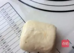 Illustration of how to make a hamburger bun 5