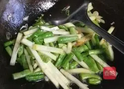 Illustration of how to make braised beans and noodles 6