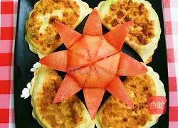 Illustration of How to Make Love Chive Box 9