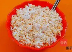 Illustration of how to make 