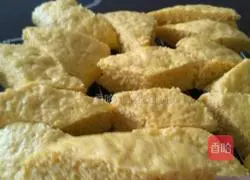 Illustration of how to make pumpkin and purple sweet potato cake 10