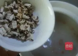 Illustration of how to make mushroom and shrimp porridge 4