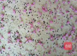 Hanamaki recipe illustration 6